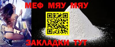 MDMA Усть-Джегута