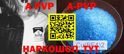 MDMA Усть-Джегута