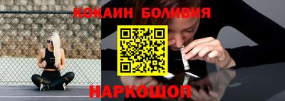 MDMA Усть-Джегута