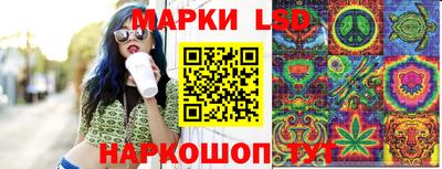 а пвп мука Уссурийск