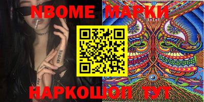 MDMA Усть-Джегута