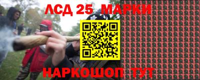 а пвп мука Уссурийск