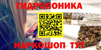 MDMA Усть-Джегута