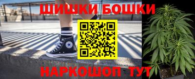 MDMA Усть-Джегута