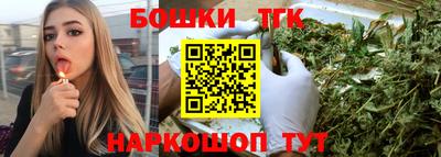 MDMA Усть-Джегута