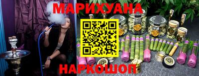 MDMA Усть-Джегута