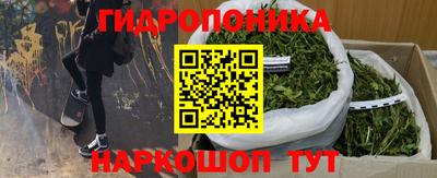 а пвп мука Уссурийск