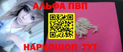 MDMA Усть-Джегута