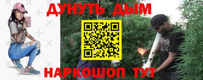 крисы Усть-Илимск
