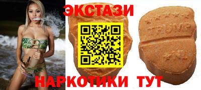 а пвп мука Уссурийск