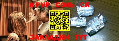 MDMA Усть-Джегута