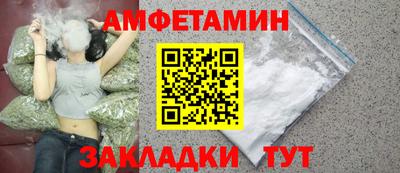 крисы Усть-Илимск