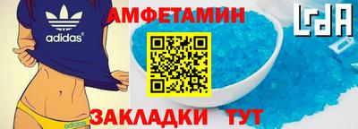 а пвп мука Уссурийск