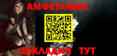 MDMA Усть-Джегута