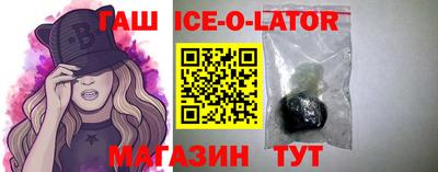 MDMA Усть-Джегута