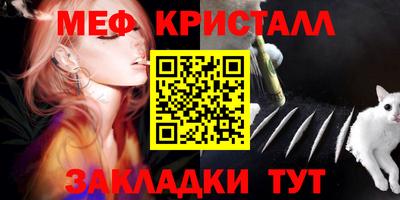 MDMA Усть-Джегута
