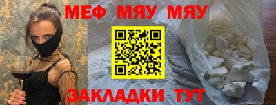 MDMA Усть-Джегута