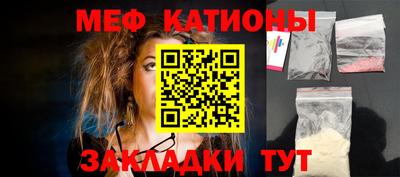 а пвп мука Уссурийск